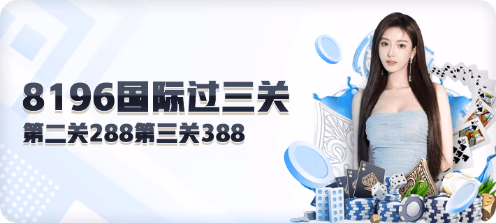 全面解读yoboo体育平台登录入口的功能与优势